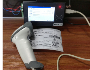 條碼防錯檢測系統(tǒng)